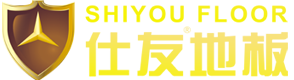 仕友地板logo